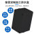 鸣固 黑色ABS塑料防水盒户外室内电缆防水接线盒塑料 电源分线盒115*90*55(F型新料） MGL1764