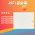 电控箱JXF基业箱电气柜接线控制箱订做配电柜横箱400*300*200 400*300*200横式
