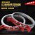 钢丝绳电动葫芦铸铁导绳器1T/2T/3T/5T/10T/16吨排绳器 行车配件 10T加厚红板 内径335mm(对)