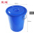 震迪100L带盖大水桶酿酒桶塑料圆桶户外洗车水桶可定制700254蓝色