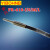 YIBO PR-610-I S M L光纤探头传感器代FR-610-I 漫反射高品质 PR-610-M