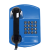 免拨直通电话机ATM直拨客服热线95580电话艾弗特 蓝色接电话线