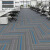 达尼胜 办公室地毯批商用写字楼公司大面积拼接方块地毯 25*100CM长条蓝+灰