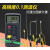 测温仪工业高精度接触式高温模具检测电子温度计探针带线探头 NR-81530液体平头探针