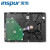 浪潮（INSPUR）英信服务器主机专用硬盘 2T SAS 3.5英寸 7200转 【2TB SAS硬盘 7.2K】工业通讯