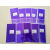 金相复膜纸金相AC纸现场金相复型纸清洗断口纸覆膜纸 紫色50片1010mm