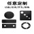 橡胶垫工业耐磨耐油防滑减震黑色高压绝缘橡胶板5mm10kv配电房8mm 3mm（1米宽长10米左右）