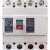 适用塑壳断路器CDM1-225A过载断路保护空气开关4P断路器400A 3P 250A