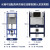 西屋（Westinghouse） 壁挂式智能马桶隐藏入墙悬挂式抽水马桶墙排智能马桶 WHJ-i6