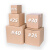正方形快递纸箱纸盒五层发货打包搬家15/20/25/30/35/40 三层特硬 正25*25*255个