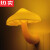 辉客映上可爱蘑菇灯插电式床头小夜灯光控感应卧室睡眠起夜灯氛围灯 黄蘑菇1个 光控感应灯