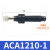 定制亚德客液压缓冲器阻尼器ACA1007油压气动防撞气缸减震可调稳 ACA1210-1