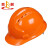 百舸 BAIGE 安全帽 工地工程建筑施工防砸透气劳保头盔安全帽领导监理 三筋透气 橙色