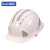 苏识 安全帽 反光条安全帽 ABS五筋透气安全帽工地领导视察安全帽 白色 3320103