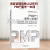2022新书 项目管理资质认证系列 PMP 备考一本通 PMP考试用书 PMBOK第六版和第七版考试指南配套辅导用书教材教程书籍