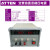 安泰信TPR6010S TPR6005S单路大功率恒压恒流直流稳压电源60V10A 安泰信TPR6005S(0-60V/0-5A)