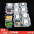 留样盒学校食堂幼儿园餐厅市试吃辅食送标签小号冷冻保鲜盒 250ML*4格 +20张标签
