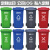 动真格（DONGZHENGE）户外塑料分类垃圾桶240升挂车桶特加厚大号商用小区带盖轮子脚踏 120L新料加厚蓝色 可回收物