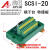 驱动器V90 端子20针专用端子台数据线线束 奥延 ARYAR SCSI20迷你端子台+数据线 2米