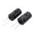 直插电解电容100UF 16V 25V 35V 50V 100V 160V 400V 450V铝电解 100UF 35V 体积6*11mm (50个)