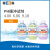 上海雷磁pH缓冲剂4.00/6.86/9.18标准缓冲试剂pH酸度计校准溶液 pH 10.01 缓冲单瓶 250ml