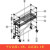 铝合金脚手架工地建筑登高易之业快装移动带轮爬梯 长2m宽0.75m高1.9m+护栏+6寸脚