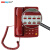哲奇HCD28(3)P/TSD型主叫号码显示电话机(统型)红色政务话机 TBH-608磁石单机厂家货源