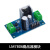 LM7805/LM7809/LM7812 三端稳压器模块 5V/9V/12V稳压电源模块 LM7806稳压器模块