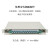 新科凯邦(KB) 12口ODF光纤配线架满配单模SC 19英寸抽拉机架式终端盒 KB-ODF/12C-SM