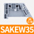 魏德米勒导轨固定件SAKEW35 ZEW C45堵头端子标识板SCHT5S GR标记 SAKEW35 50只/袋