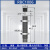 百瑞川 液压油压缓冲器RB/RBC0604/0805/0806/1006/1007/1412/2015/2725S 备件 RBC1006 