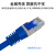 创优捷 七类成品网线 CAT7-L1S 1米 蓝色 双屏蔽万兆网络连接线