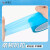 科斯丁 PET透明单面蓝色冰箱胶带无痕强力胶布 打印机空调固定 50MM宽*50米长