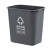 定制15L无盖垃圾分类垃圾桶大号可回收有害厨余其他办公商用红蓝 20L棕色无盖(湿垃圾)