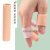 硅胶手指套防冻防干裂保湿指套保护受伤手指防摩擦防痛开裂口滋润工业品 zx2根(大号白+小号白)
