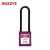 BOZZYS BD-G38 KA 电气工程安全挂锁76*6MM 尼龙绝缘锁梁 紫色通开型