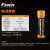 菲尼克斯（FENIX） ARB-L21-5000U USB充电21700锂电池