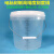 量桶大容量带刻度塑料量杯10L20升5L3计量桶带盖84液配比容器 2L透明桶机打刻度-带盖