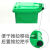 澳颜莱品牌定制适用30升带轮子大垃圾桶大号环卫办公商用户外分类箱厨房带盖100L 120L户外垃圾桶带轮带盖北京版 绿色