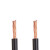 津达线缆 铜芯聚氯乙烯绝缘软电缆 BVR-450/750V-1*4 黑色 1m