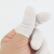 海斯迪克 一次性乳胶手指套 手指套 防滑手指套HKsq-436 A1进口净化白色500g 