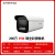 DS-2CD3T27EWDV3-L臻全彩室外防水监控摄像头POE网络枪机 3T47EWDV3-L（400万POE） 1080p2.8mm