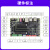 野火鲁班猫1BTB RK3566开发板四核A55人工智能AI安卓Linux学习板 商业级【MIPI屏SD卡套餐】LBC_1WB(2+