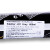 221聚氨酯密封胶 钣金胶 Sikaflex-221填缝胶汽车专用胶 黑色(600ML)