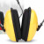 SUK 隔音耳罩 黄色 EM266 单位：个 起订量2个 货期20天