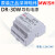 深圳明纬DR-30W-24V12V2.5A导轨式开关电源工业220转DC直流变压器 DR-30-24  (24V1.5)