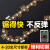 油锯配件 油锯链条16寸18寸20寸通用锯伐木锂电锯链条配件 6寸37节18刀【直角】