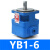 兆安德 液压油泵叶片泵YB1-2.5 4 6 10 12 16 20 25 32 40 50 63 80 100 备件 YB1-6轴φ15 