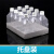 125/500ml1000ml试剂方瓶血清瓶培养基方瓶333001 333001-500ml【PET】 整箱