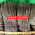 5000条工地塑料扎篾绑绳捆扎带排山树木园林农业建筑 【2斤】2.5米黑约140条